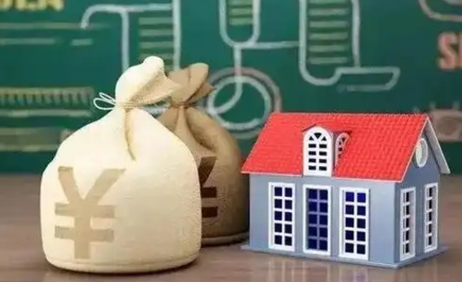 天津泰州离职公积金提取（离开泰州公积金怎么取出来）